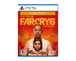 ファークライ6 ゴールドエディション