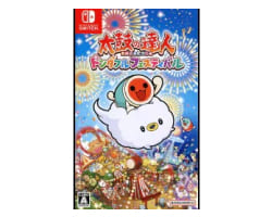 太鼓の達人 ドンダフルフェスティバル